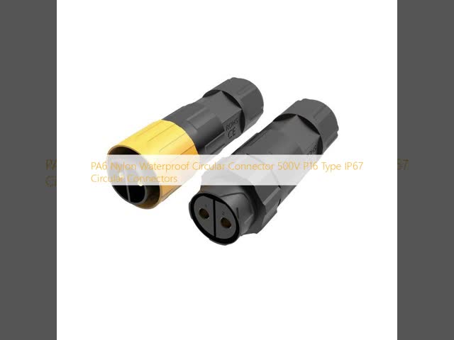 PA6 ナイロン 防水回形接続器 500V P16型 IP67回形接続器