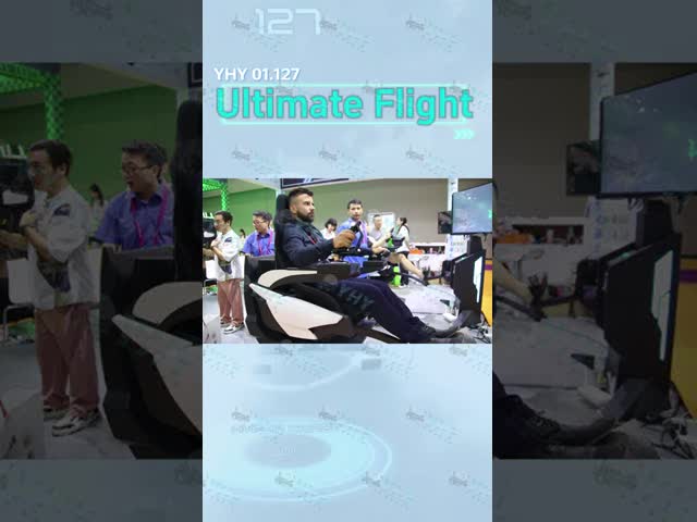 360回転椅子 フライトゲームマシン アルミ合金構造
