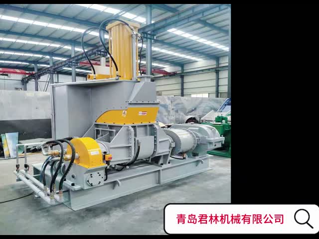 Rubber Dispersion Kneader /  Rubber Kneading Machine For Rubber Industry