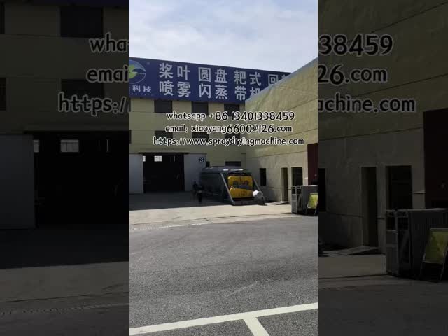 SUS304連続的なディスク版のより乾燥した電気5000のKg/H