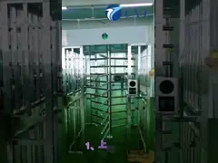 School, Community, Station, Shopping Mall, Square, Office Speed ​​gate movement