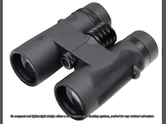 China Infrared Night Vision Binocular 2x Magnification 24° X 18° Field Of View for Improved Visibility in Low Light Conditions supplier