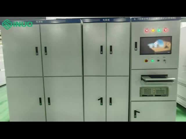 IEC 61009-1 回路ブレーカー用残留電流テスター 500A