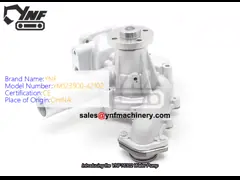 High-Performance 4D106 Water Pump YNF16302 YM123900-42102 for Excavator Engine Cooling System