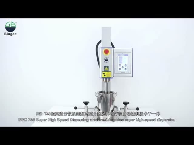 220V 50Hz / 60Hz Paint Testing Equipment Super High Speed Dispersing Machine