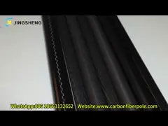 φ47.6*1865 Caron Tube For High-rise Window Cleaning  ODM