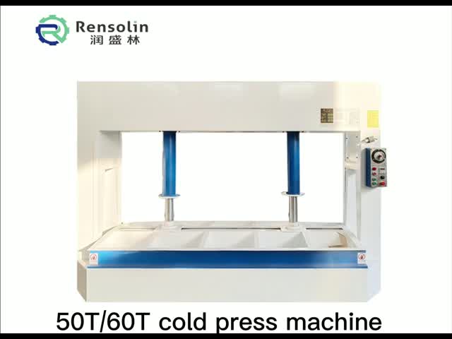 50T Hydraulic Cold Press Machine  Board Making Door Press Machine Woodworking 1000mm