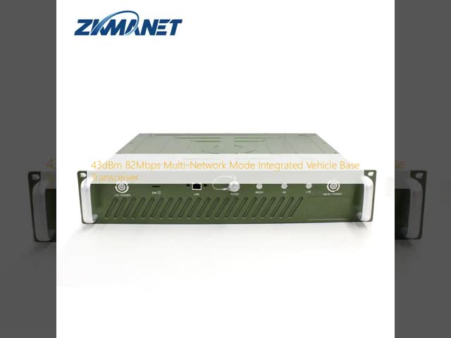 43dBm 82Mbps マリプルネットワークモード 統合車両搭載ベースステーショントランシーバー