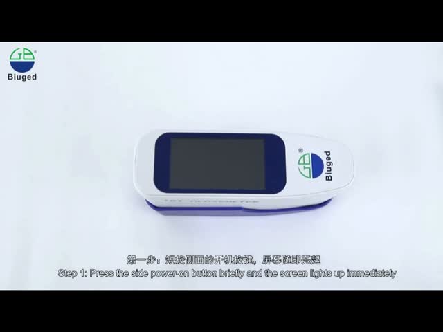 BGD 514 ISO 2813 ASTM D 523 インテリジェントタッチスクリーン光沢計 ビデオ