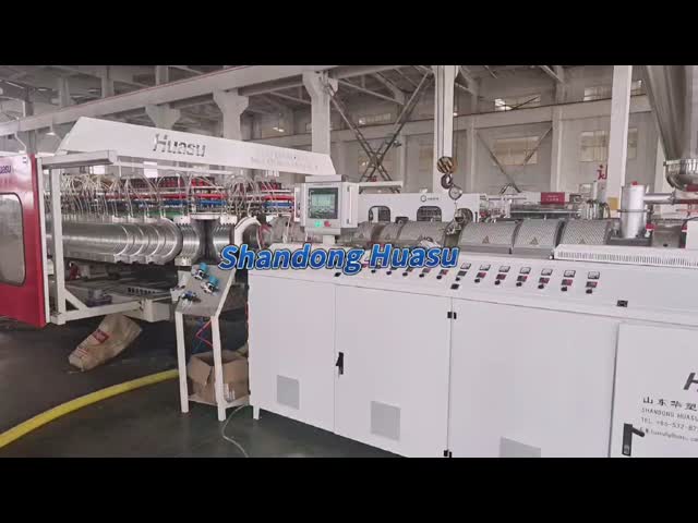 Customizable PVC Corrugated Pipe Making Machine For PVC Material Production video