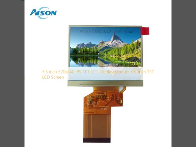 3.5インチ 320x240 IPS TFT LCDディスプレイモジュール 3.5インチ TFT LCDスクリーン