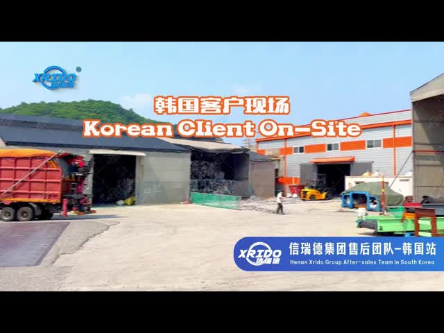 工業廃棄物分解機 繊維分解機 革分解機 布分解機 産業廃棄物分解機 繊維分解機 革分解機 布分解機 工場