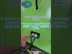 抵抗リング 銅棒 ウェルダー ストップ ウェルディング マシン ワイヤ