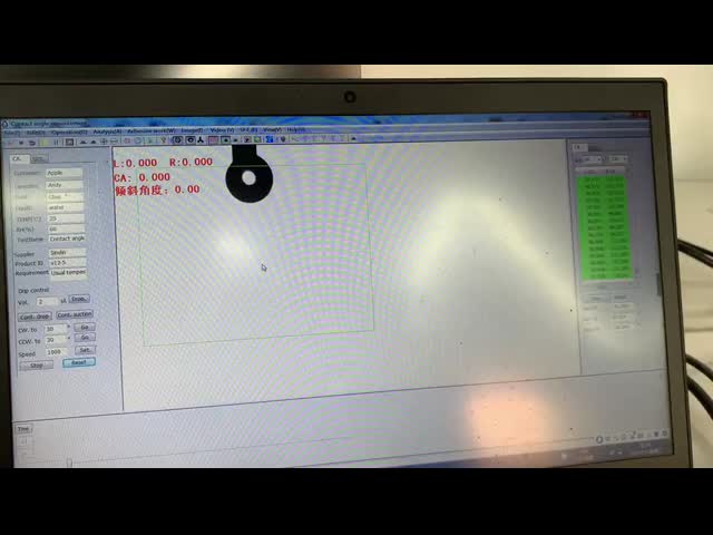 ISO 15989 Automatic Tilt Contact Angle Measurement Instrument Contact Angle Tester