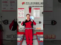 70kg 3D 220v Wheel Alignment Machine 0.25kw powerful for Tire Repair