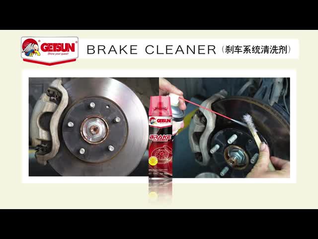 環境に優しい洗車シャンプー クリーナー スプレー PH ニュートラル ブレーキシステムに無毒