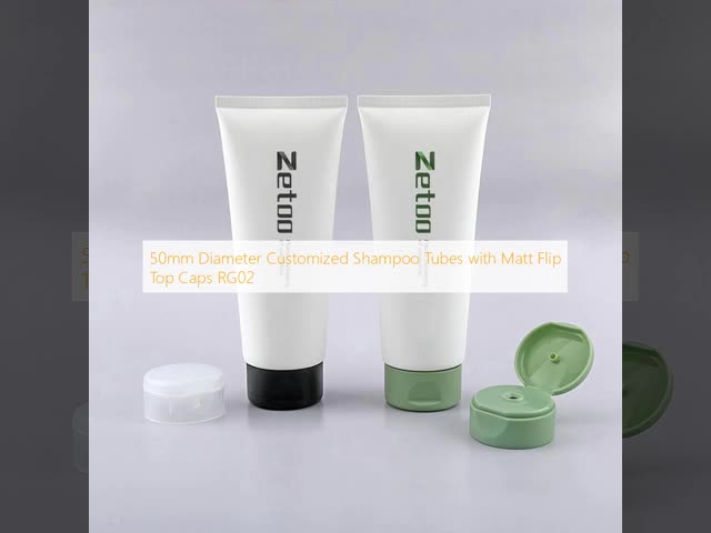 90ml - 220ml Cosmetic Packaging Tube Customized Flip Top Tube
