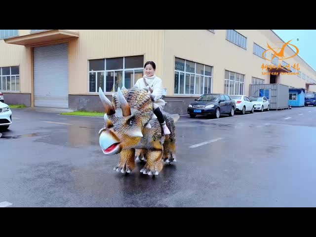 電動アニメーション ウォーキング恐竜 遊園地
