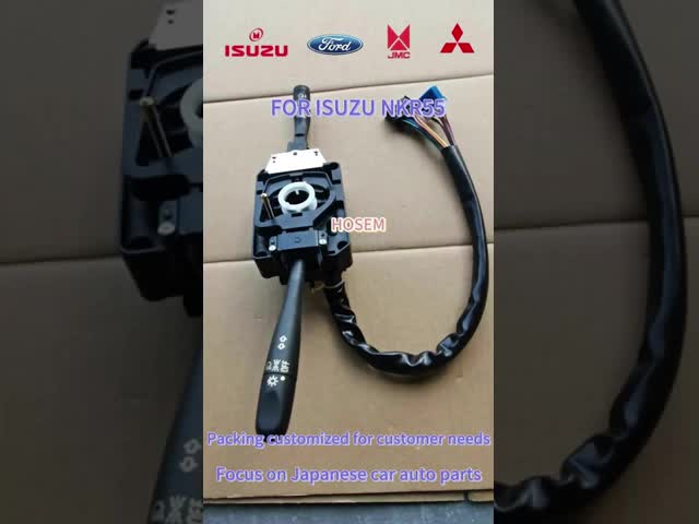 良質のNKR55 コンビネーションスイッチ ISUZU 8-97071007-1