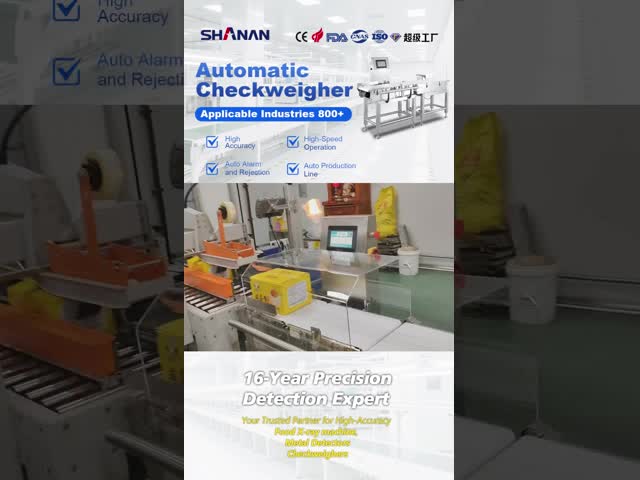 SACW-300 生産ラインに簡単に統合された自動チェック秤