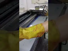 Φόλιου μελάνης για μηχανή εκτύπωσης GTO52