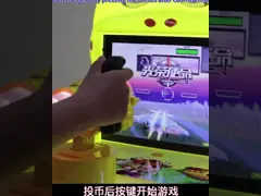 Jeu de tir à la mission glorieuse à un joueur