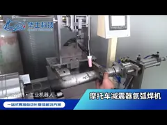 Hwashi Auto Shock Absorber/Motor Damper Argon Arc Welding Machine