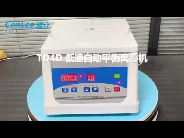 экстрактор 4000r/min плазмы крови малой скорости центрифуги закрутки ИМПа ульс 60dB 90ml