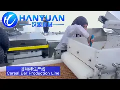 Cereal Bar Production Line