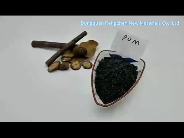 90GV20 POM ポリオキシメチレン 耐熱ガラス繊維 強化ポリオキシメチレン プラスチック