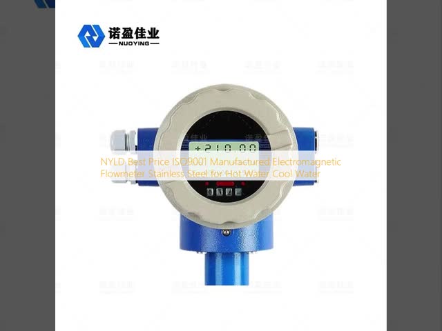 Medidor de Vazão Eletromagnético Tipo Flange 1Mpa Frente Reverso
