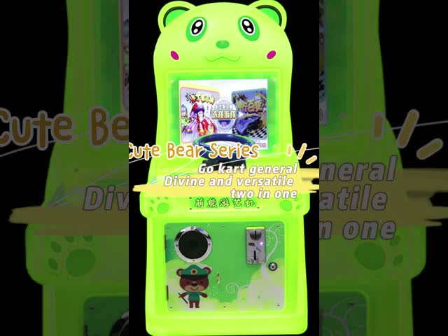 Красивый мультфильмовый медведь Монетный игровой автомат для двух игроков