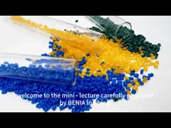 Смола SABIC PEI Ultem HU1100 Polyetherimide В температуре медицинской ранга ЗАПАСА высокой весь цвет