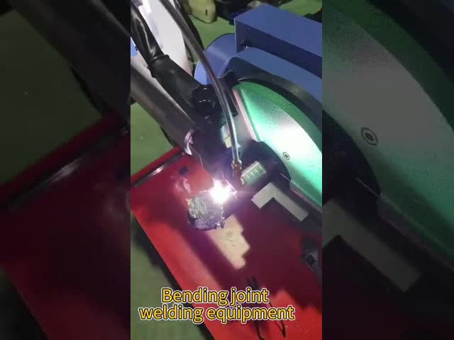 高精度炭素鋼管継手用自動溶接装置