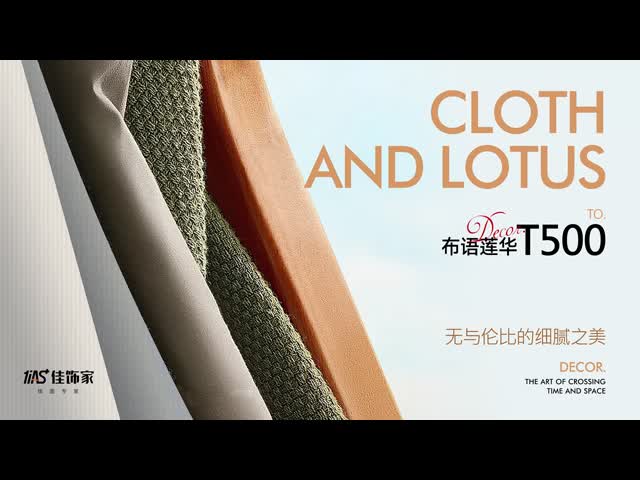 Non Impregnated Decorative Base Paper Surface Finishing For Wood Based Substrates