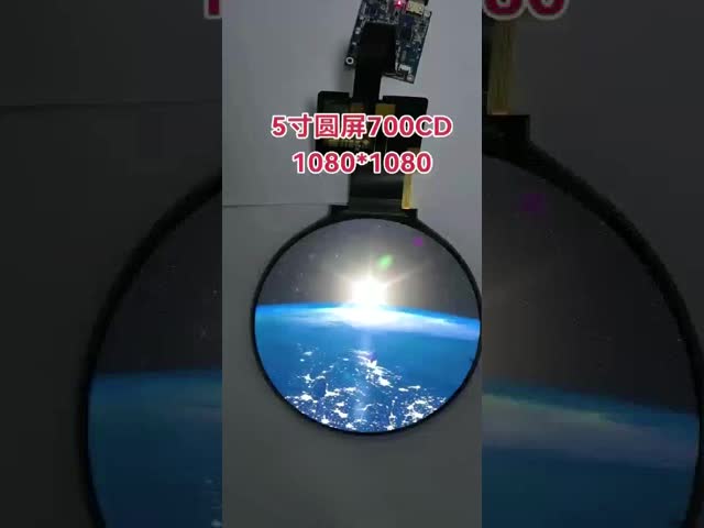 5 Inch Round TFT LCD Display with 700CD Brightness and SPI Interface for High Visibility