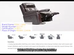 PU Leather Manual Reclining Chair Modern Swivel Stretch Recliner Chair 96x101x102CM