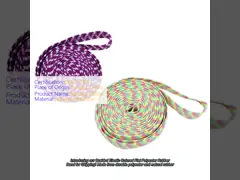 China Beige 5mm Twisted Football Shoelaces Custom Shoelace High Tenacity supplier