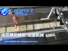 Packaging Machine