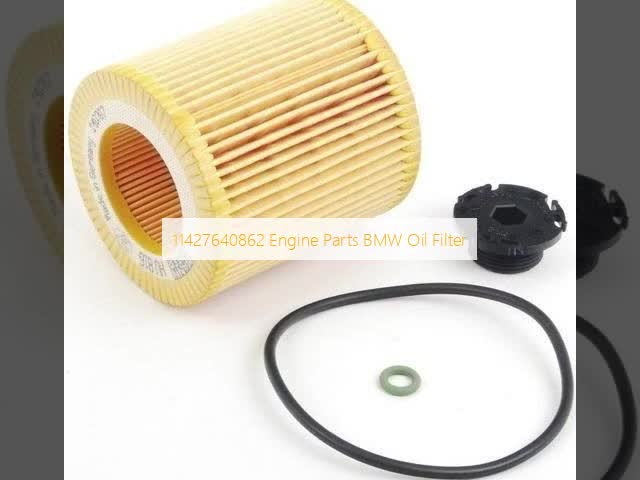 11427640862 エンジン部品 BMW オイルフィルター