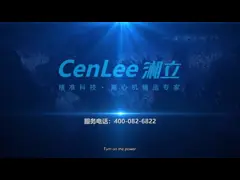 CenLee6R low speed Tabletop Clinical Centrifuge 6000RPM bench top refrigerated centrifuge machine