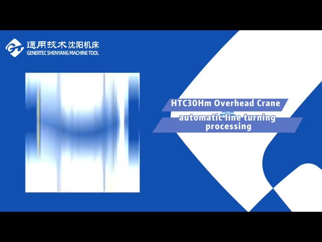 Automated Production Line High Efficiency Automatic Loading And Unloading CNC Lathe