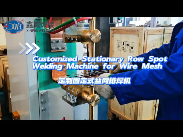 Сварная машина Wiremesh для небольшой реберной клетки сварная полка сетки с точки сварки