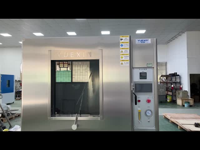 1000L砂塵試験室 220V 380V ディグタル流量計