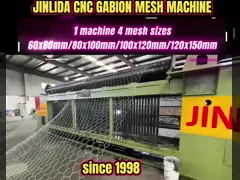 China Three Twist Gabion Wire Net Making Machine 4300mm Width , Spiral Coil Type supplier