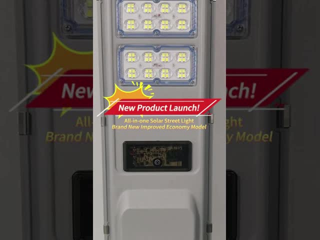 100W 200W 250W LEDソーラー街路灯 屋外IP65 亜鉛メッキ鋼板 モーションセンサー付き