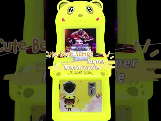 アミューズメントパーク モーターサイクルのレースマシン - 子供のスーパーモーターサイクルのレースゲームマシン