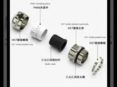 M8X1(2-4) Nickel plated brass cable gland IP68 Waterproof Connector