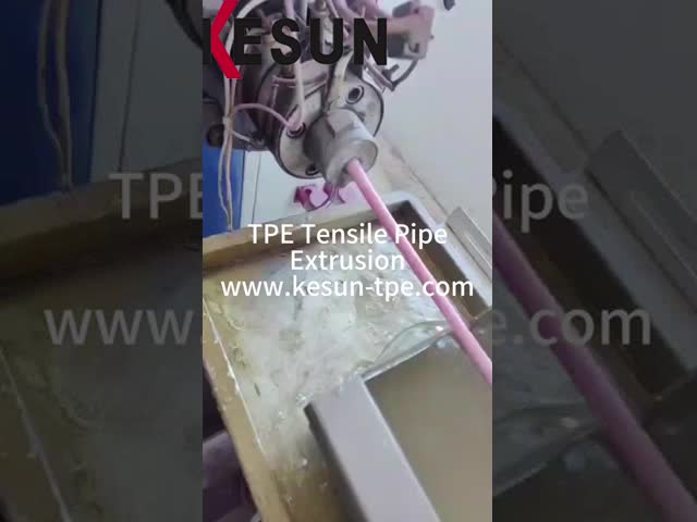 TPE 引張パイプ 熱可塑性エラストマー TPE 原料