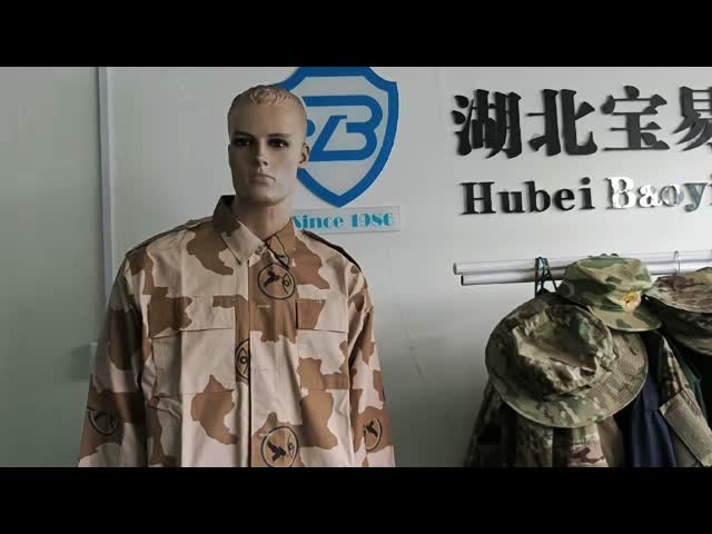 砂漠作戦 プロ BDU セット トリプル アリド カモ戦闘ユニフォーム